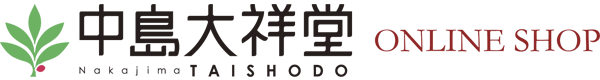 中島大祥堂