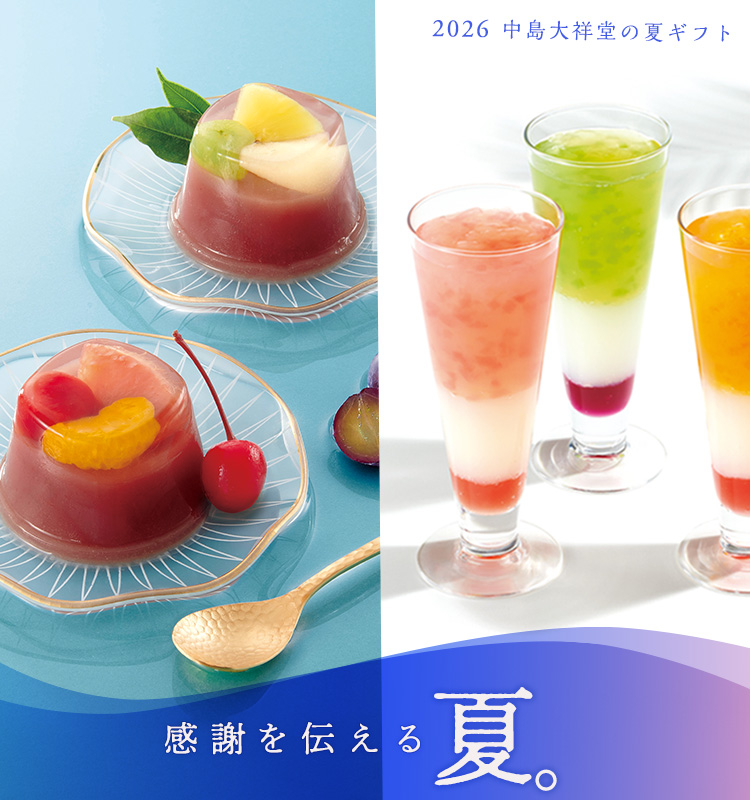 【中古】パティスリー・フランセーズ　そのイマジナスィオン .私のimaginationの中のrecettes パティスリー・フランセーズ そのイマジナスィオン Ⅰ | 弓田 亨 |本