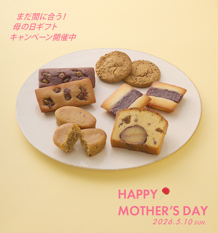 mothersday-750800.jpg