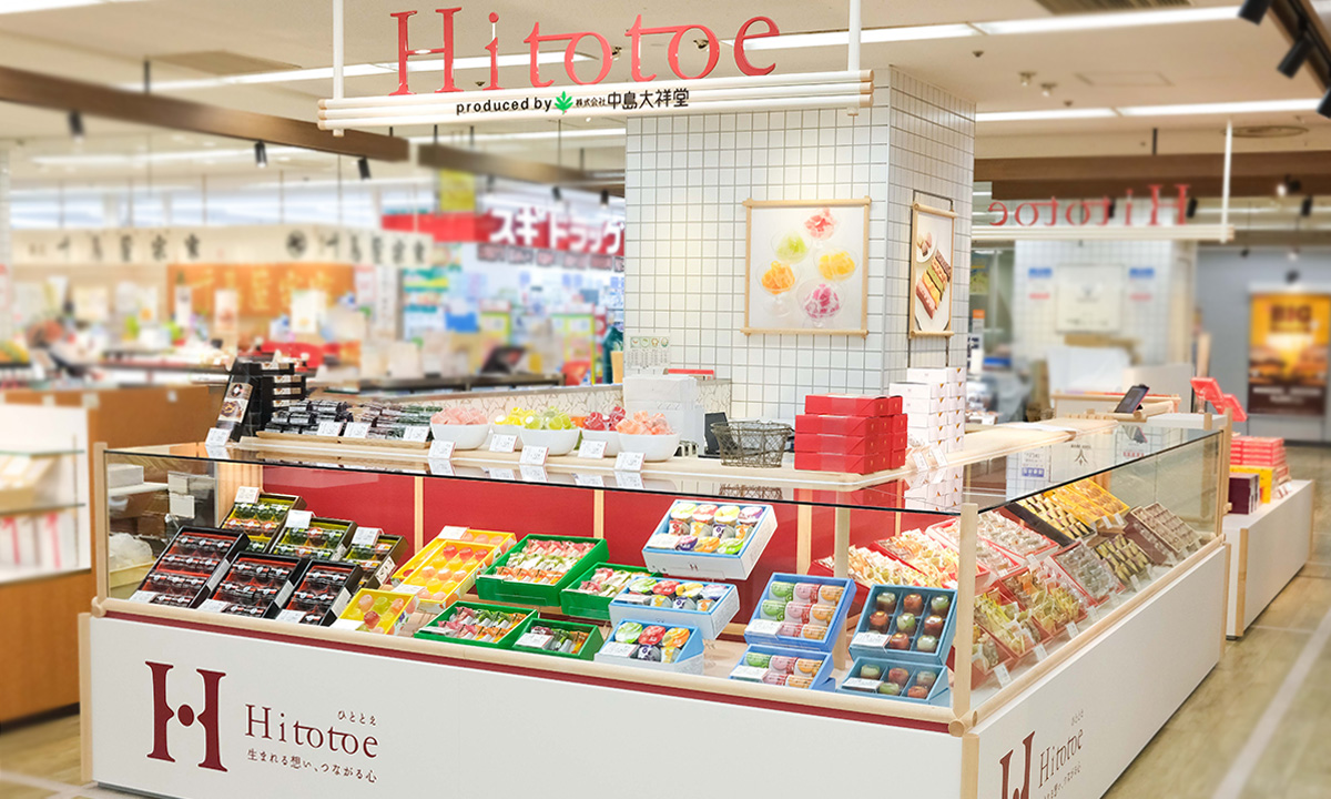 Hitotoeリノアス店