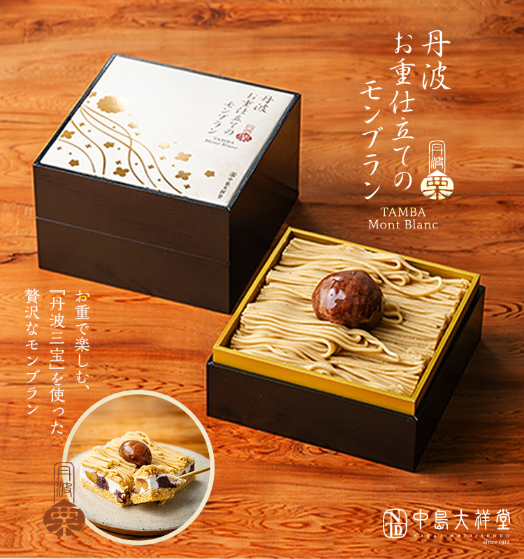 tob_750800.jpg