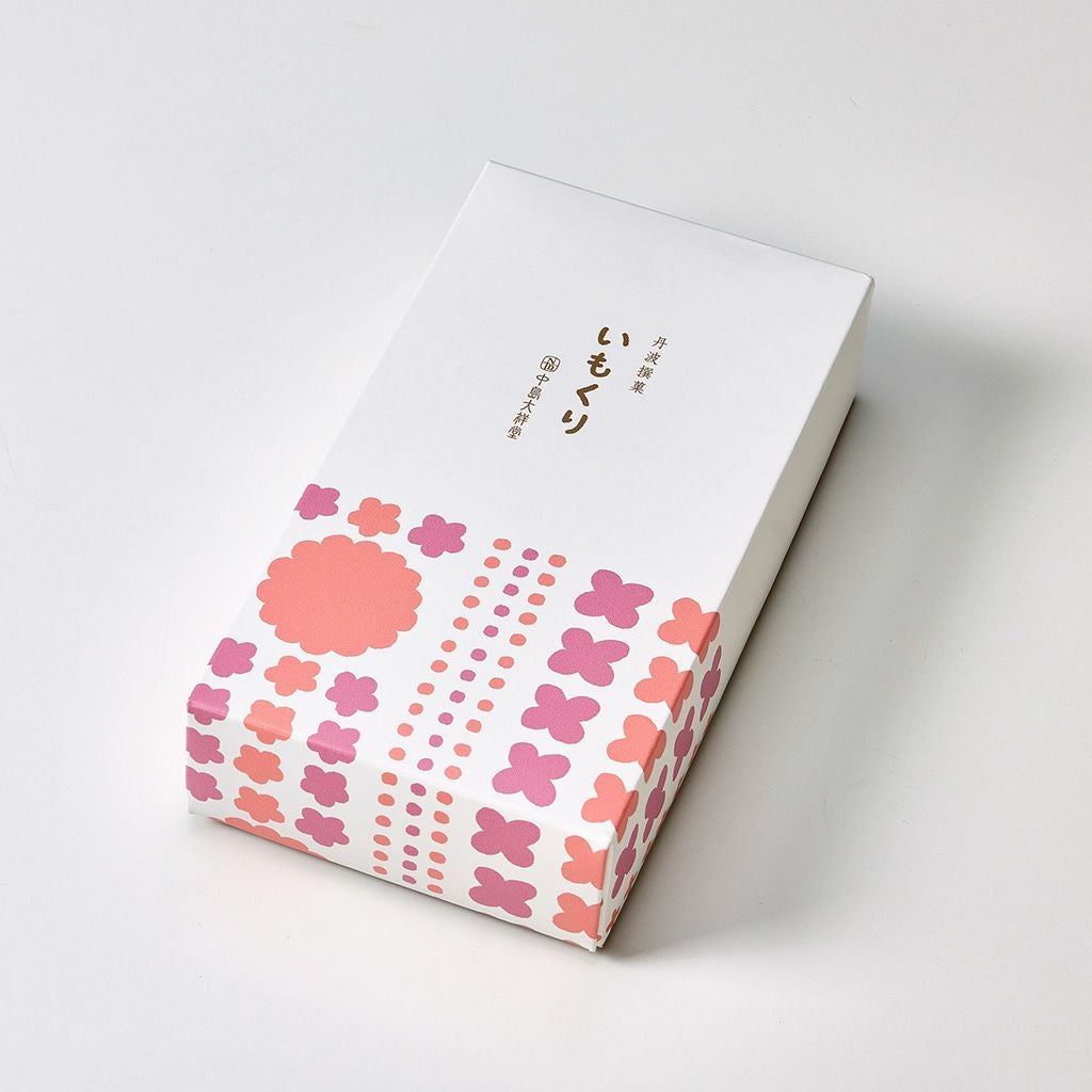 いもくり 5個入11