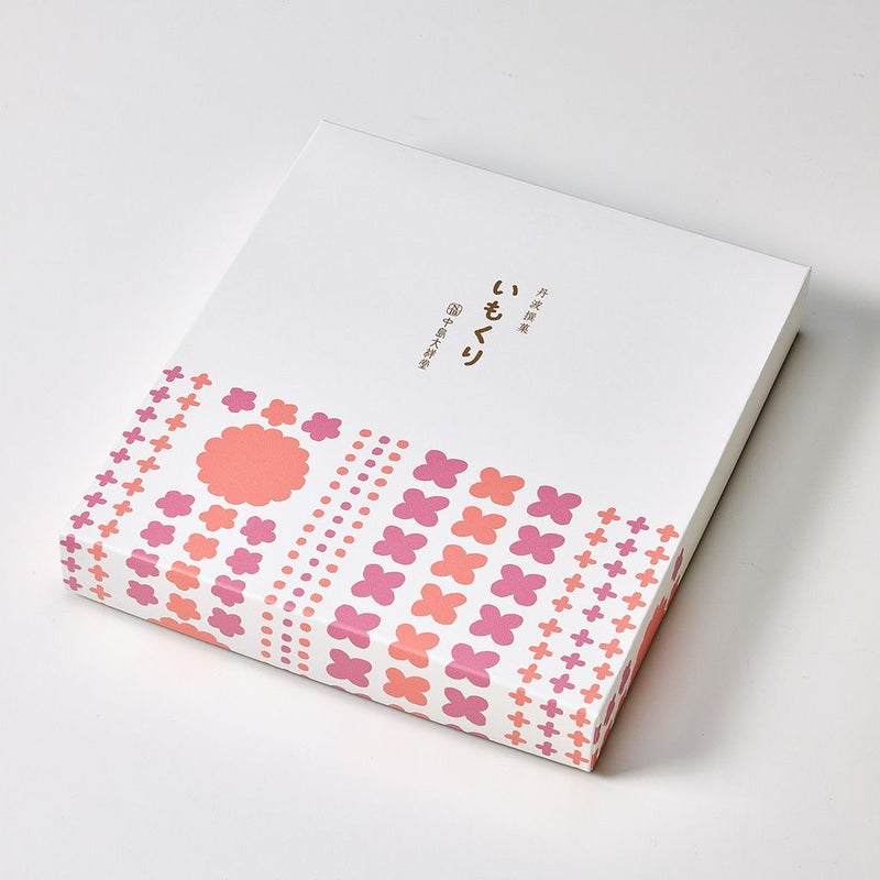 NTDいもくり10個入10