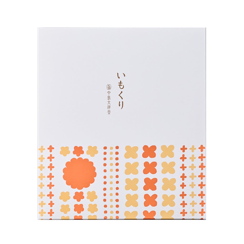 NTDいもくり10個入10