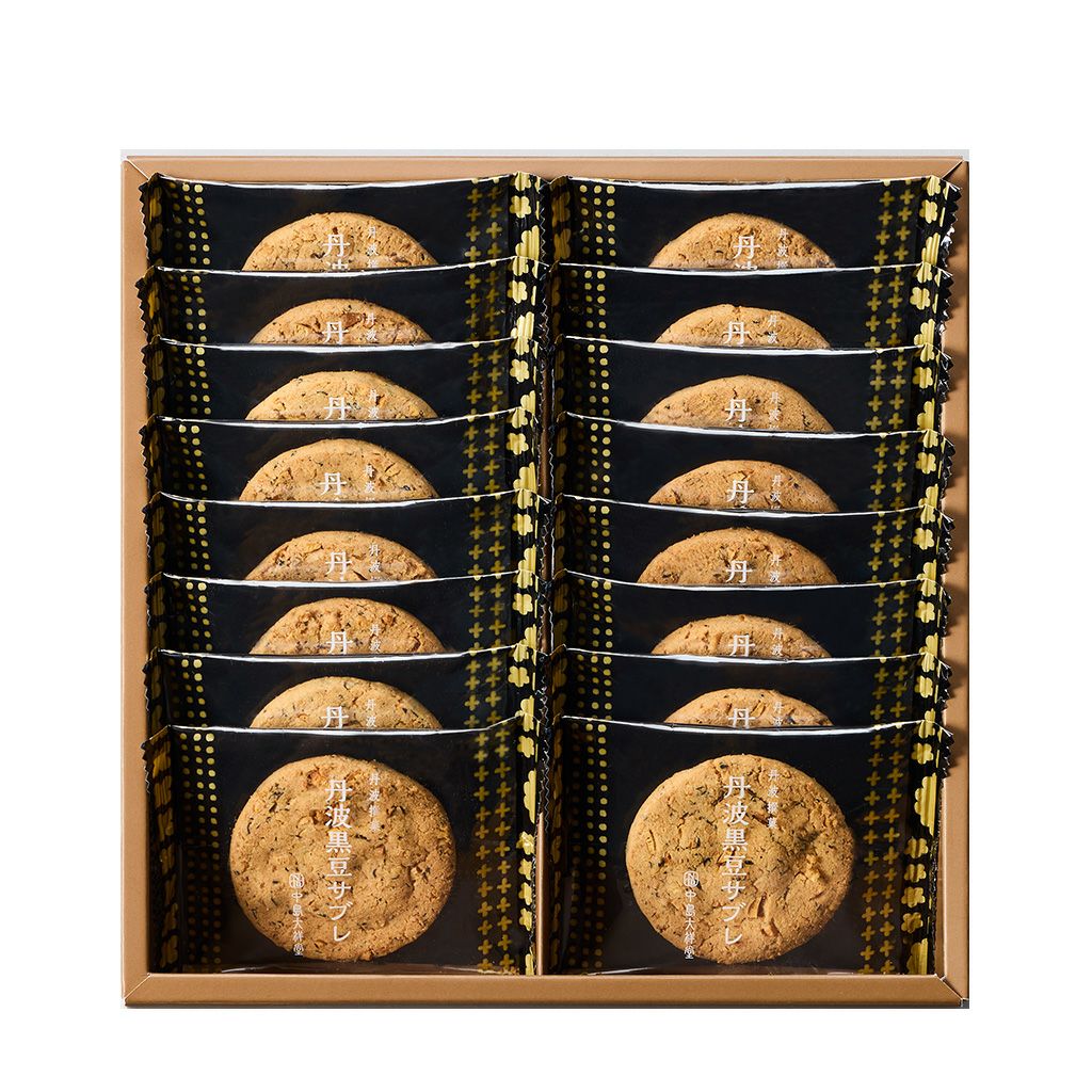 NTD丹波黒豆サブレ