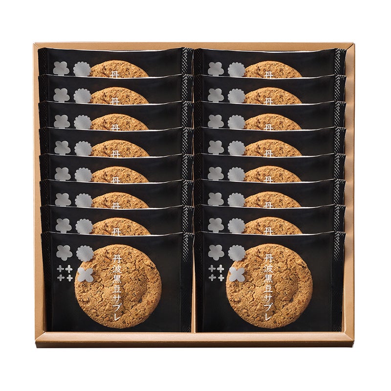 NTD丹波黒豆サブレ