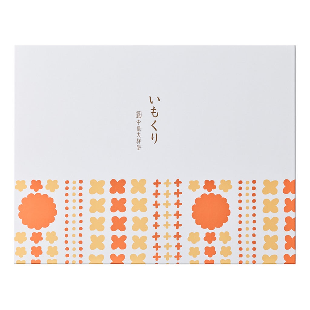 NTDいもくり15個入10