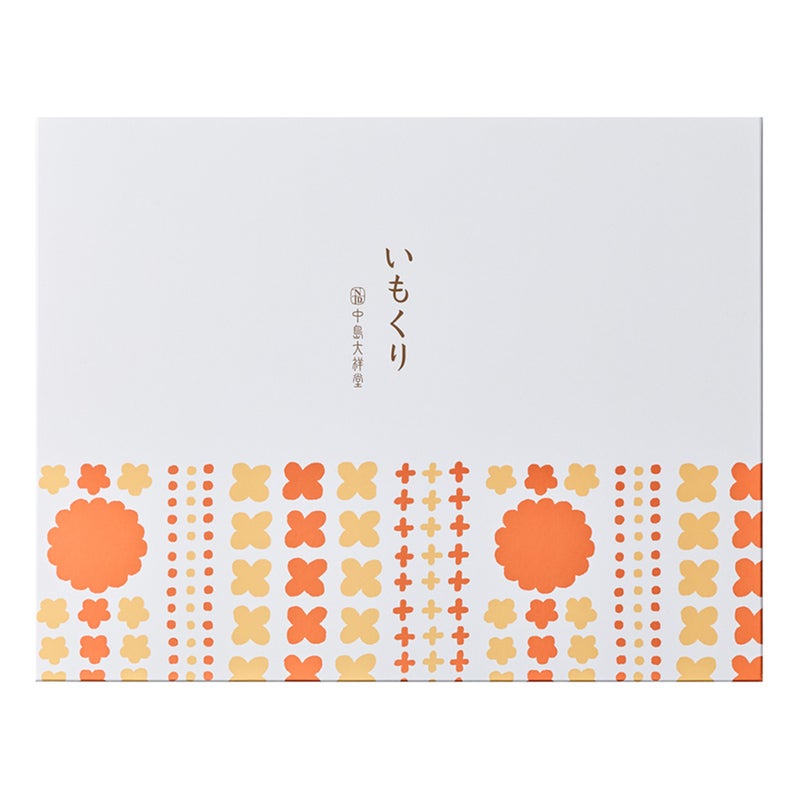 NTDいもくり15個入10