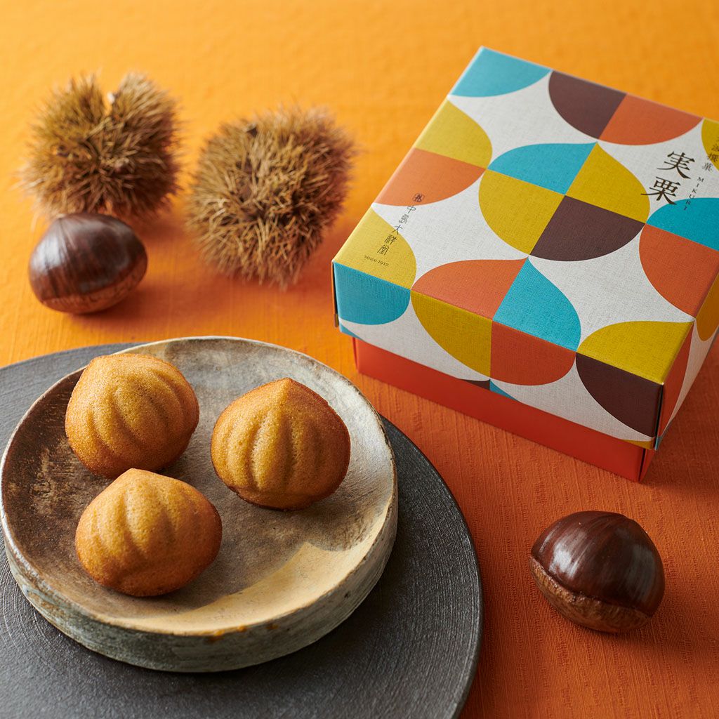 実栗 4個入【実栗】の商品ページ | 中島大祥堂