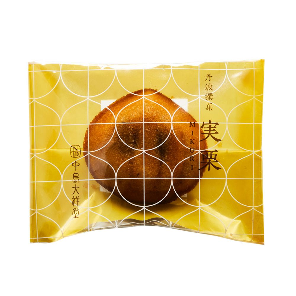 実栗 4個入【実栗】の商品ページ | 中島大祥堂