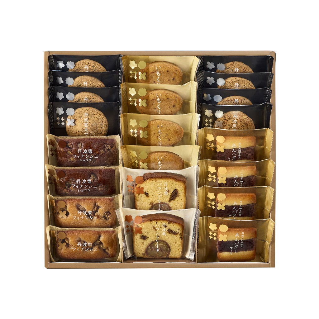 有田　丹法華窯　 菓子入れ 丹波焼菓子詰合せ 22個入 NYE-50【丹波焼菓子詰合せ-NYE】の商品ページ