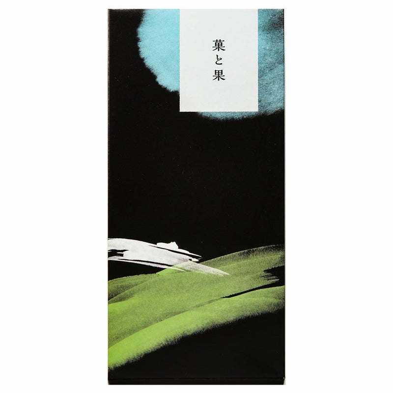 Hitotoe菓と果10号11