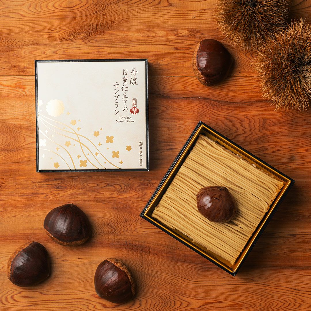 NTD丹波お重仕立てのモンブラン03