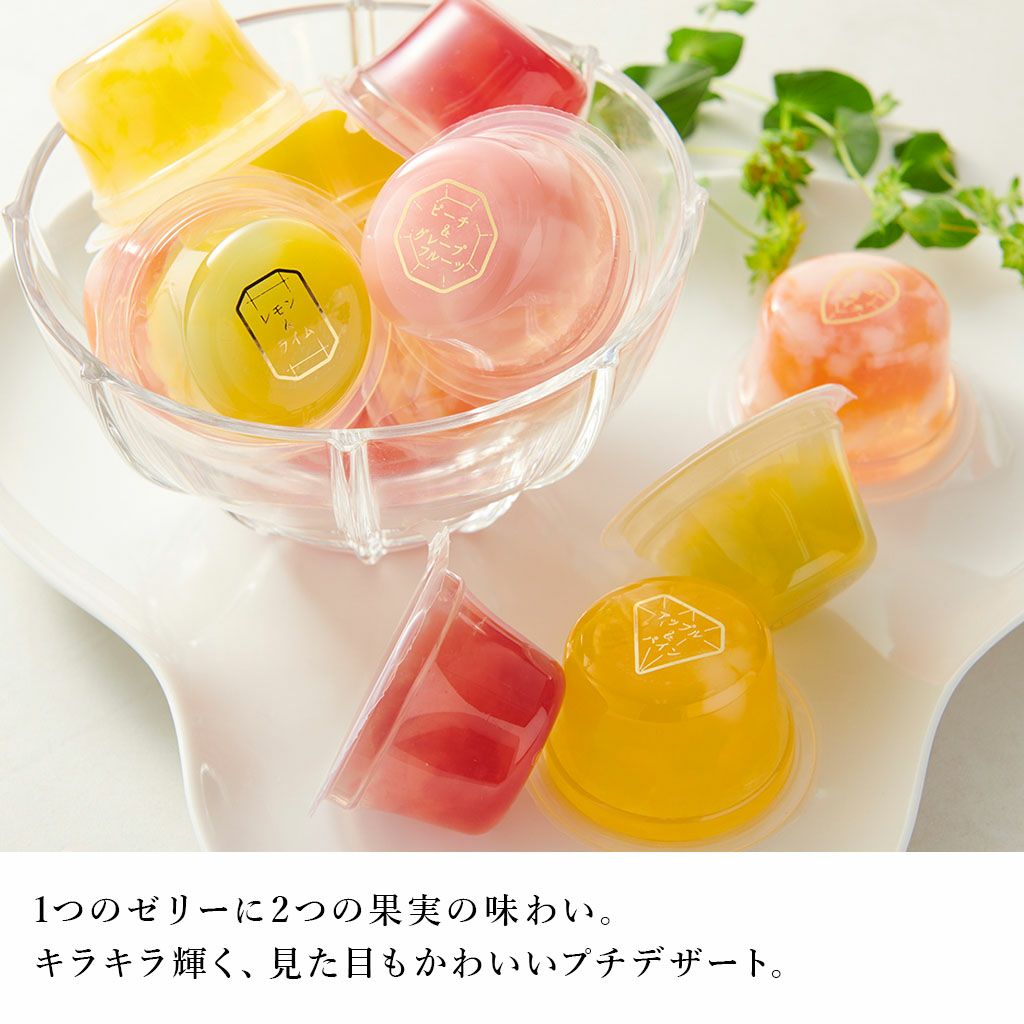 ピッコロドルチェ 9号【ピッコロドルチェ】の商品ページ | 中島大祥堂