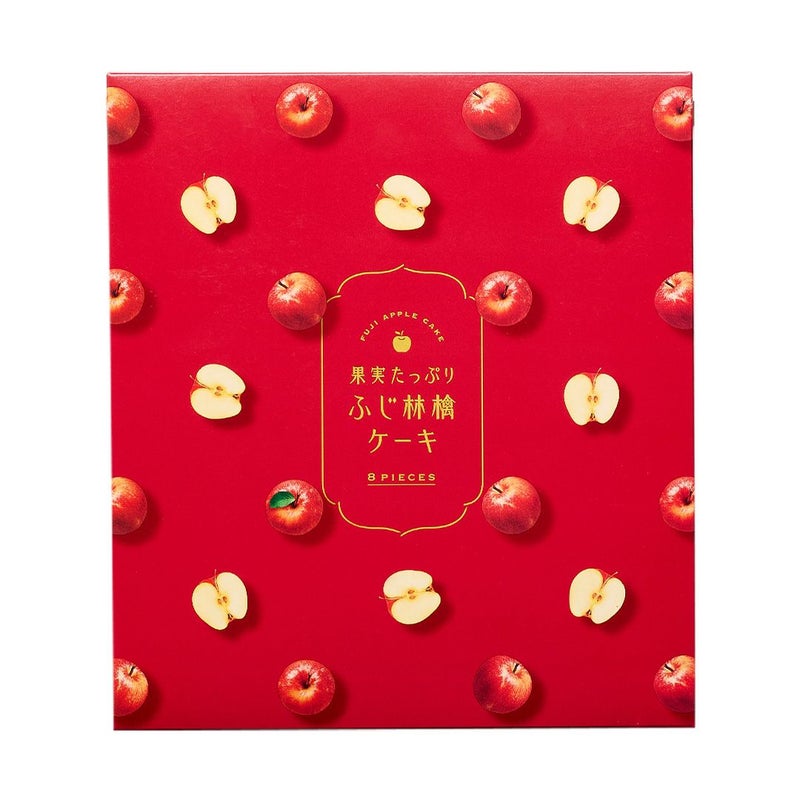 Hitotoe果実たっぷりふじ林檎ケーキ8号05