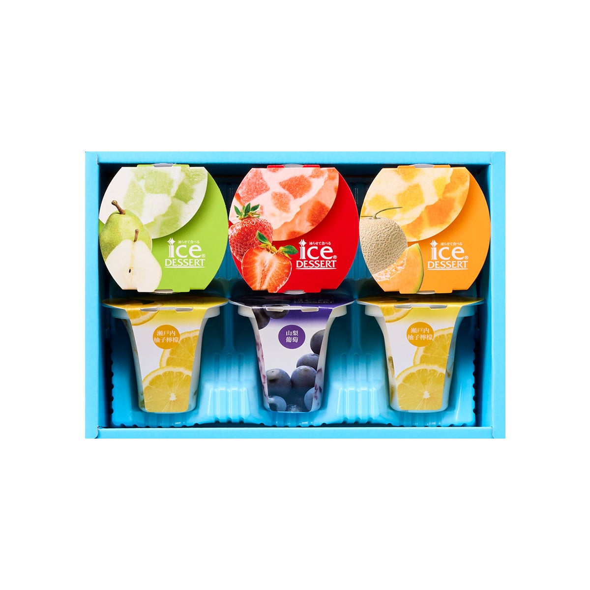 6号 凍らせて食べるアイスデザート～国産フルーツ入り～【 凍らせて