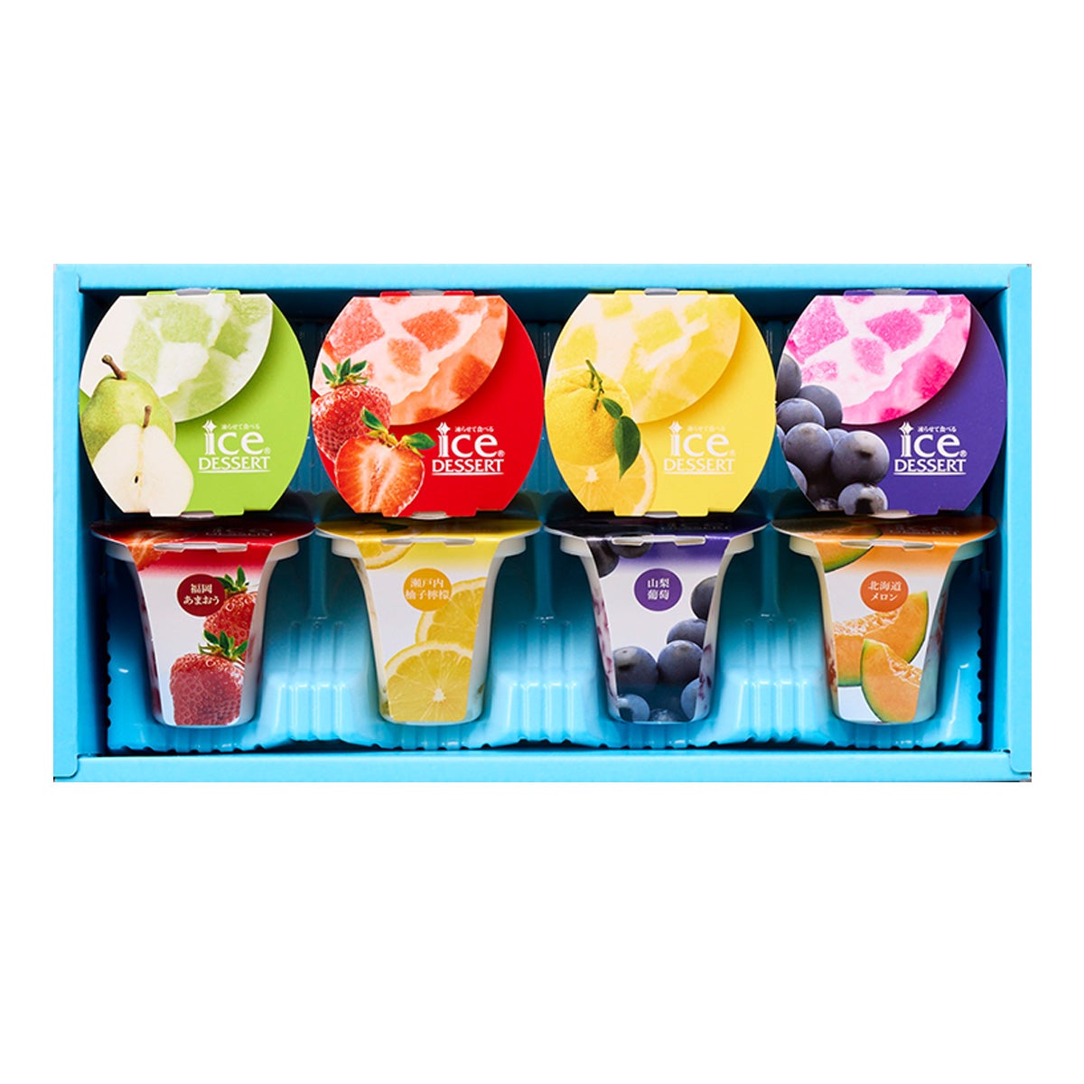 8号 凍らせて食べるアイスデザート～国産フルーツ入り～【 凍らせて
