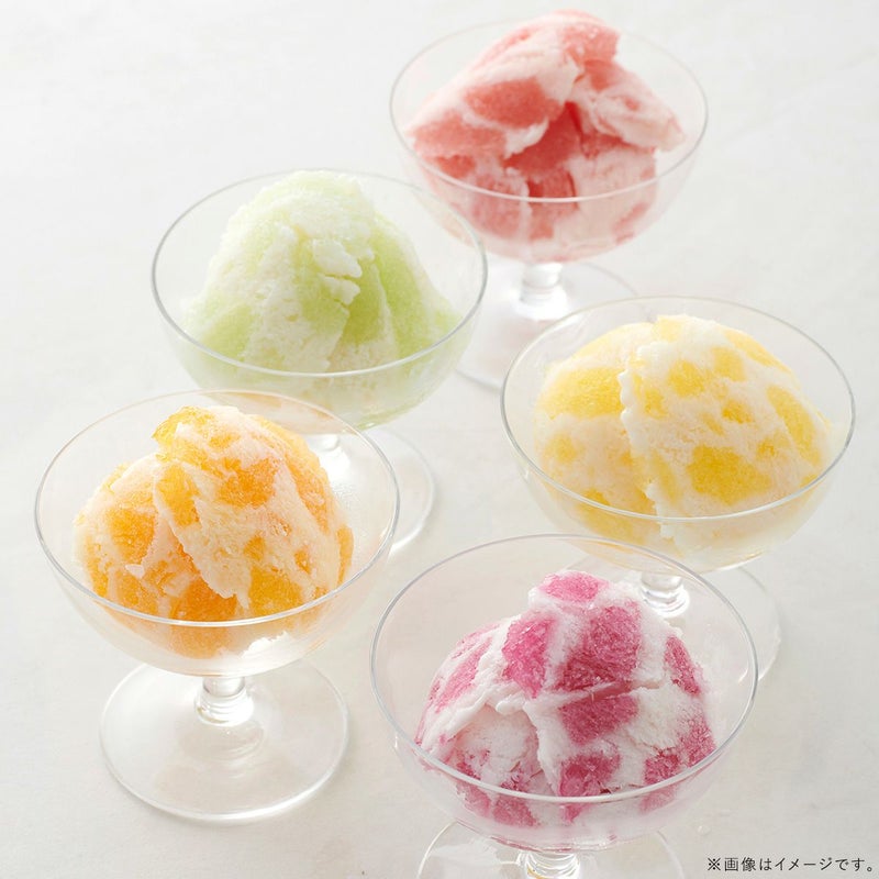 8号 凍らせて食べるアイスデザート～国産フルーツ入り～