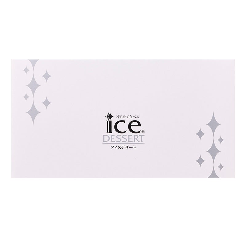  8号 凍らせて食べるアイスデザート～国産フルーツ入り～
