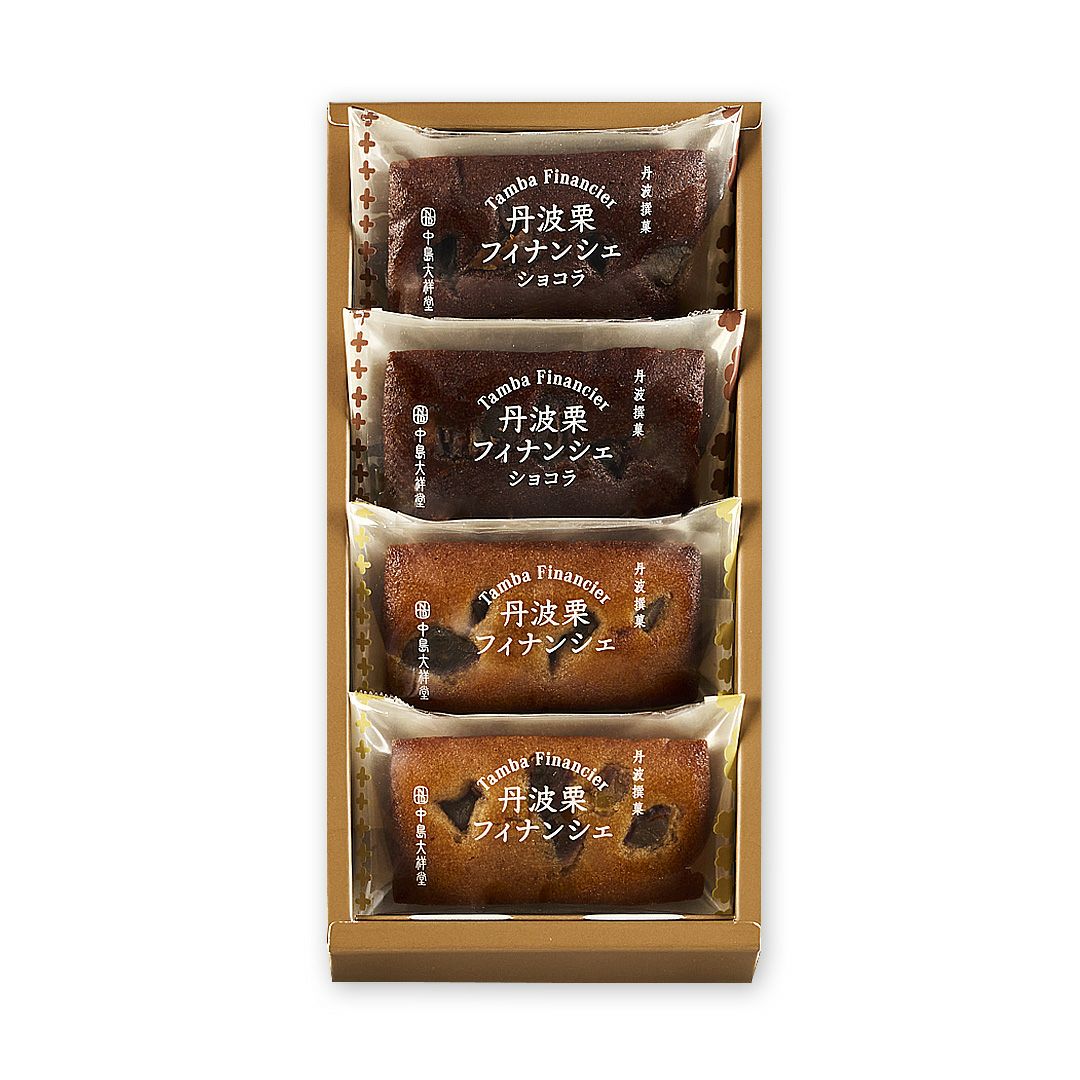 丹波栗フィナンシェ 4個入【丹波栗フィナンシェ】の商品ページ | 中島