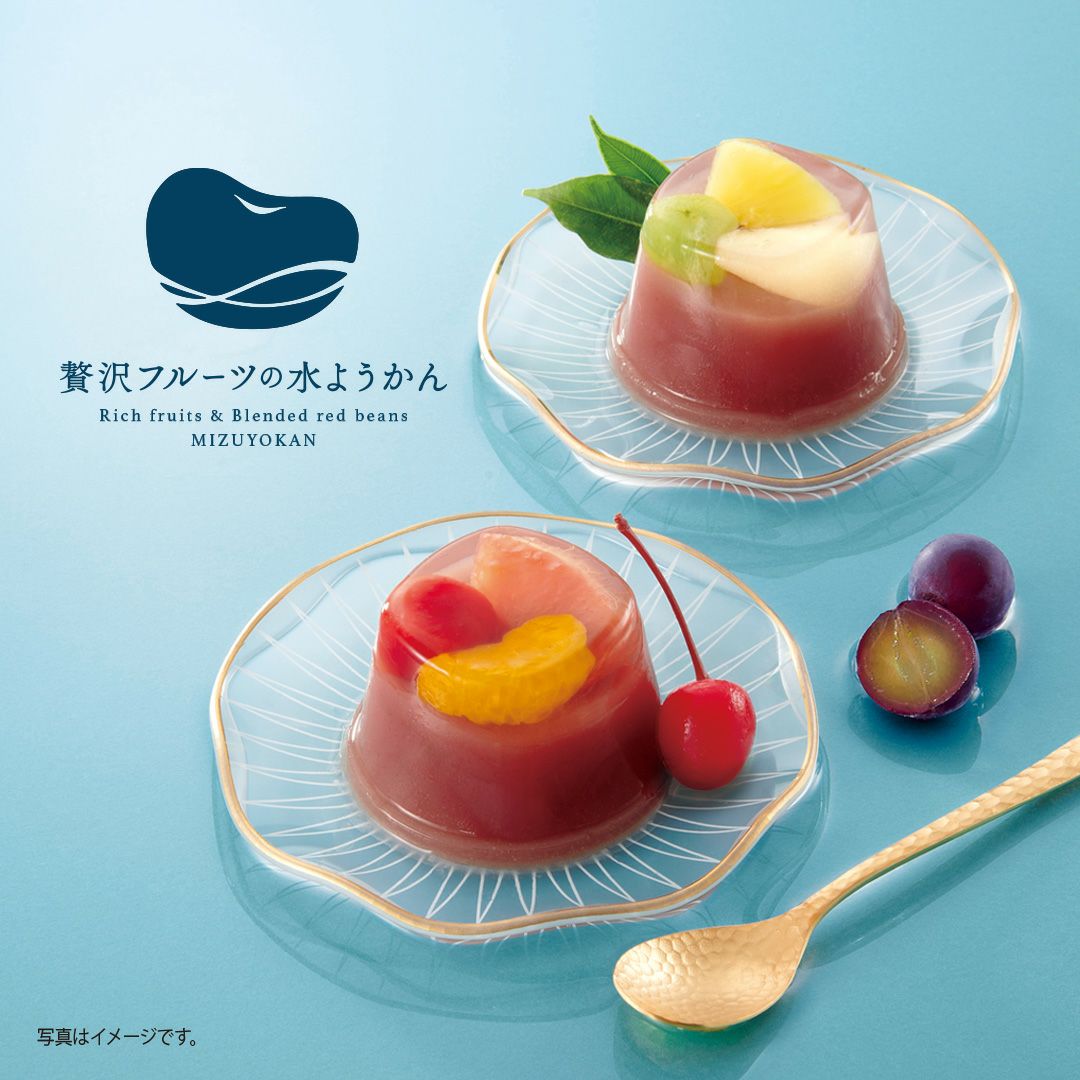 ようかん 水ようかん甘露竹（かんろたけ） – 鍵善良房オンラインショップ