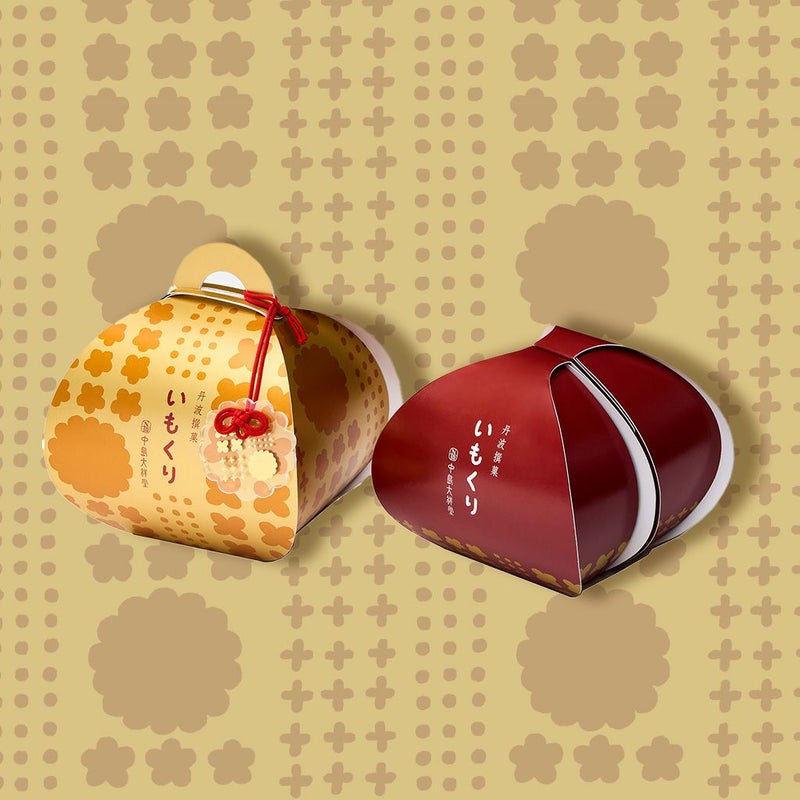 金のいもくり02