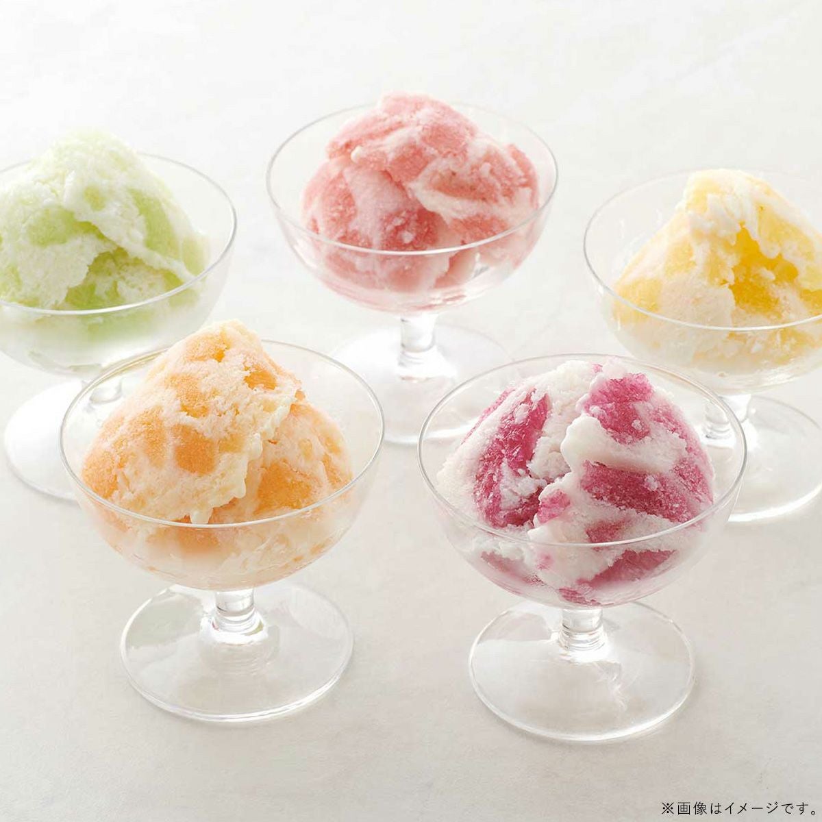 8号 凍らせて食べるアイスデザート