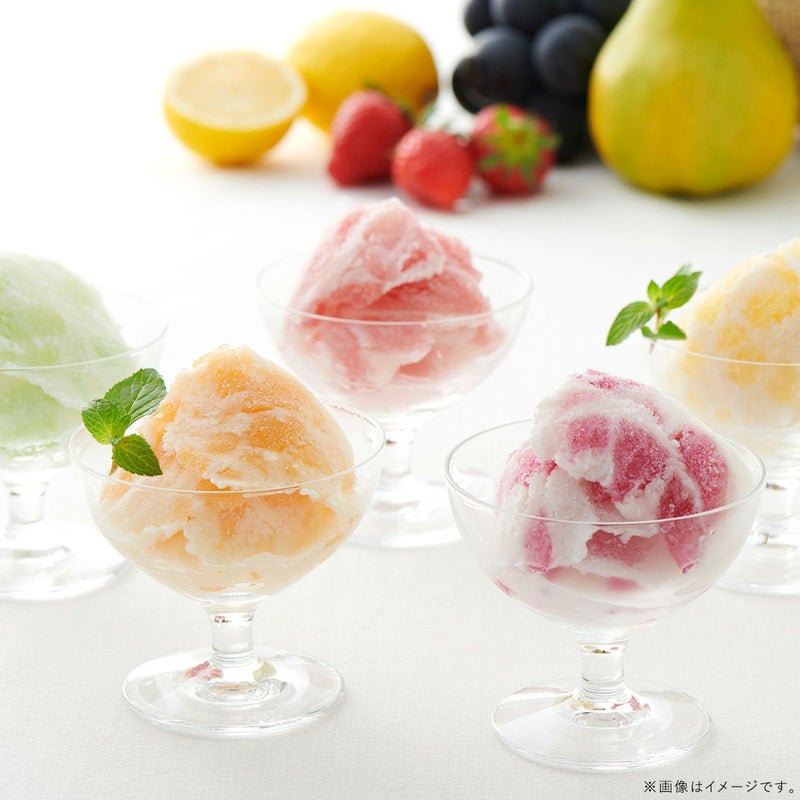 8号 凍らせて食べるアイスデザート