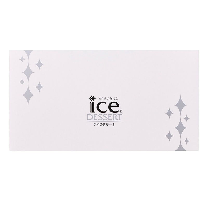 8号 凍らせて食べるアイスデザート