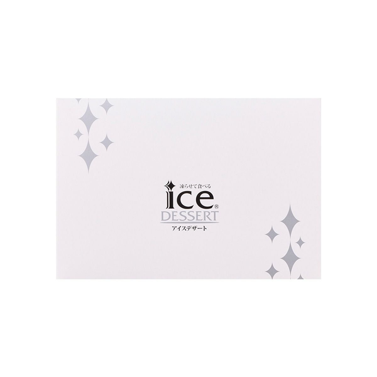 6号 凍らせて食べるアイスデザート