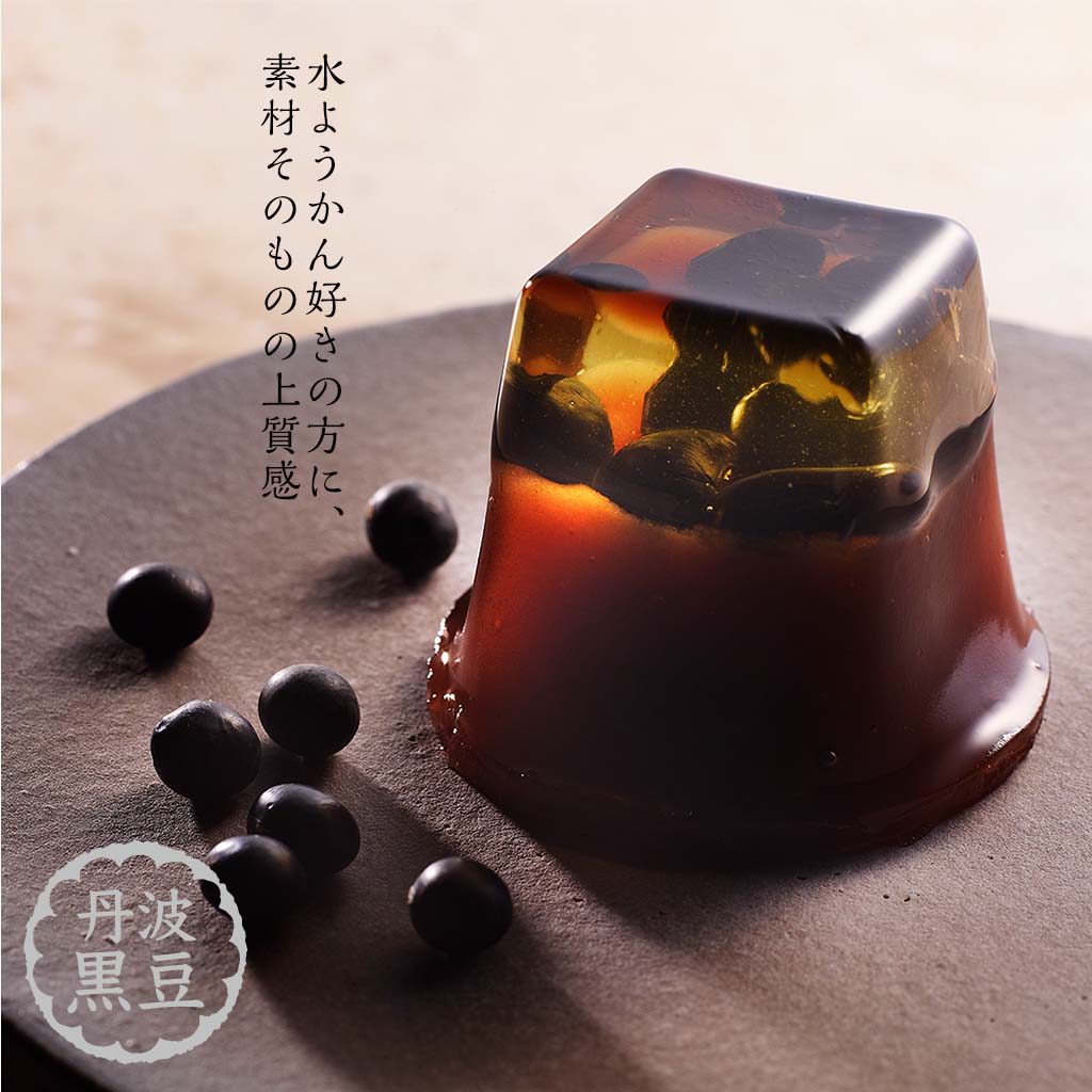 丹波水ようかん6個入