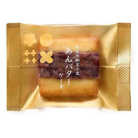  丹波大納言小豆 あんバターケーキ ショコラアソート 6個入